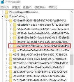 windnws10系统电脑固态硬盘假死该怎么解决?