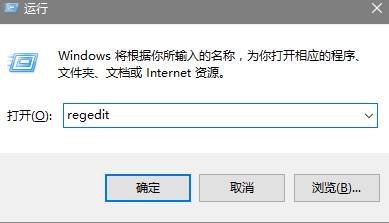 windnws10系统电脑固态硬盘假死该怎么解决?