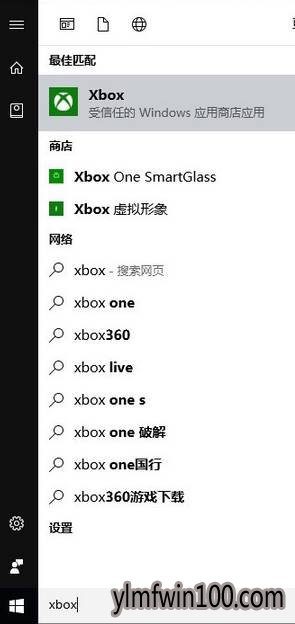 windows10ϵͳ��������Ϸ����ô�죿����Ϸ������Ż��ķ���