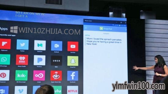 Windows10已学会管理智能手机