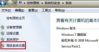 win7ϵͳ���������ٶ���ô���٣�