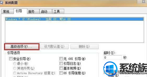 win7ϵͳ���������ٶ���ô���٣�