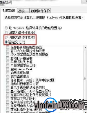 win7ϵͳ���������ٶ���ô���٣�