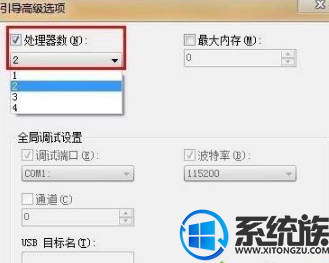 win7ϵͳ���������ٶ���ô���٣�