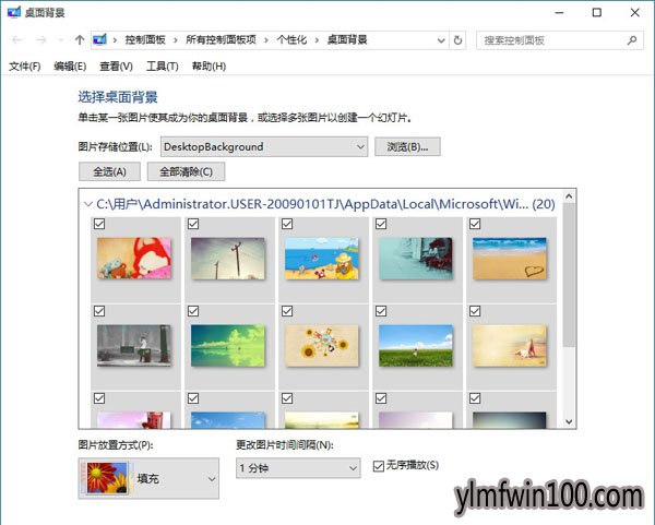 win10ϵͳ������ô�Զ����������õķ���