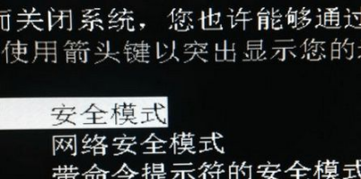 windows7ϵͳ���Կ�������ȥ������ô����ķ���