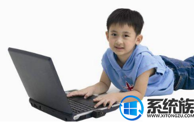 W7旗舰版系统桌面屏幕反应慢始终显示前一个窗口界面怎么解决?