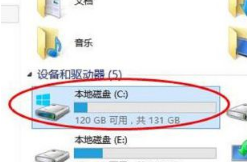 W7旗舰版系统桌面屏幕反应慢始终显示前一个窗口界面怎么解决?