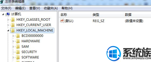 windows7系统桌面右键刷新功能响应速度缓慢怎么办?