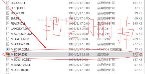 Windows10系统电脑应用程序无法正常启动提示0xc0000142怎么解决?
