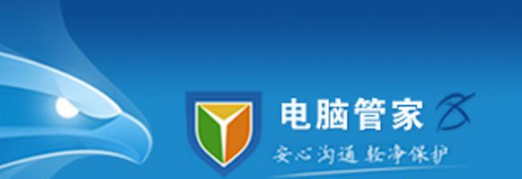 雨林木风windows10系统电脑玩3D游戏好卡怎么解决的教程