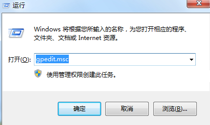 win7װ����ϵͳ������ô�ر��Զ����·���ķ���