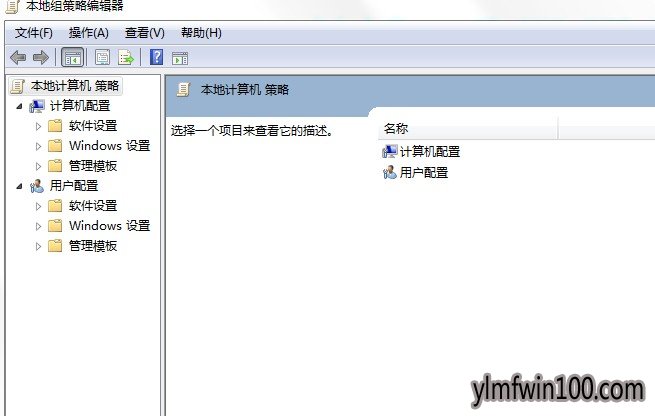 win7װ����ϵͳ������ô�ر��Զ����·���ķ���