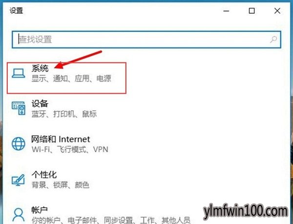 电脑图片打不开怎么办?windows10系统电脑如何解决打不开图片