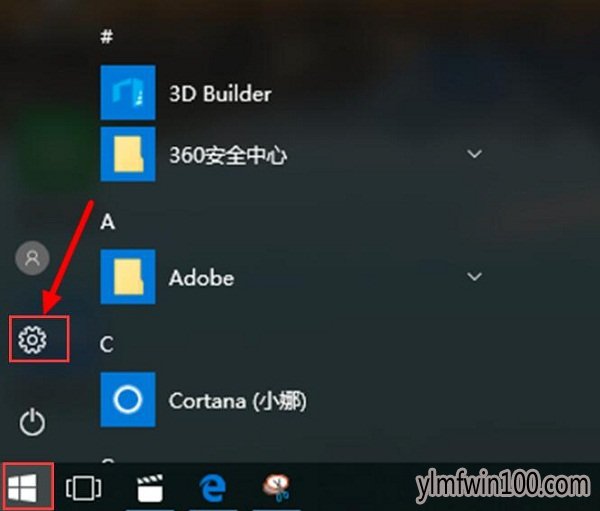 电脑图片打不开怎么办?windows10系统电脑如何解决打不开图片