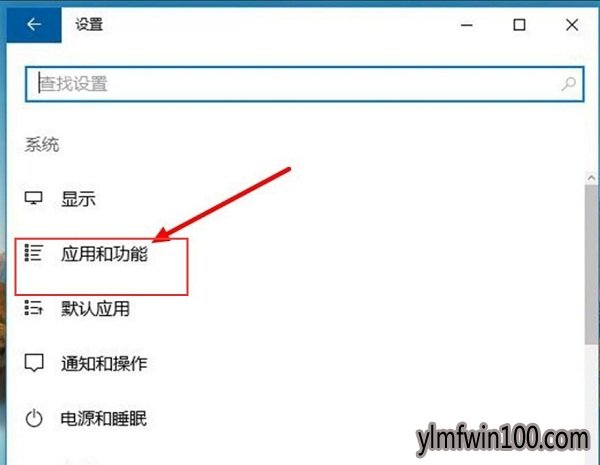 电脑图片打不开怎么办?windows10系统电脑如何解决打不开图片