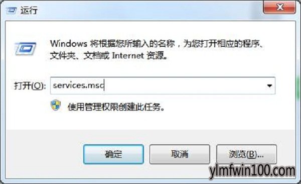 windows10ϵͳ����xbox�������Ϸ���ɾ����