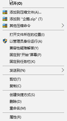 windows10ϵͳdota2���뷨û�к�ѡ����ô�����