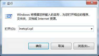 雨林木风win10系统电脑浏览器无法打印网页怎么办?