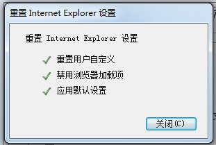 雨林木风win10系统电脑浏览器无法打印网页怎么办?