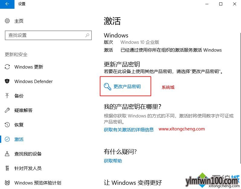 win10 1809������Կ|win10 1809���ü�����key|windows10 1809��Ʒ��Կ