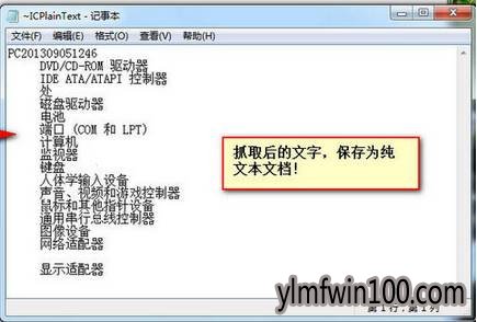 Windows 10ϵͳ���ԶԻ���������ô���ƣ�