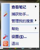Windows 10ϵͳ���ԶԻ���������ô���ƣ�