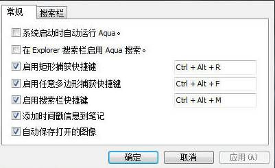 Windows 10ϵͳ���ԶԻ���������ô���ƣ�