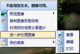 Windows 10ϵͳ���ԶԻ���������ô���ƣ�