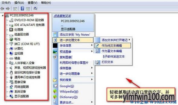 Windows 10ϵͳ���ԶԻ���������ô���ƣ�