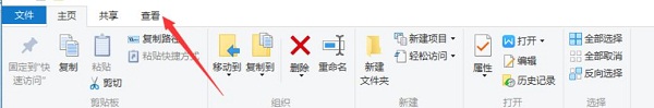 怎么关闭文件夹预览?win10系统文件夹预览如何关闭的方法