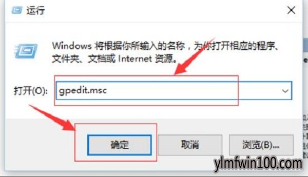 雨林木风win10系统电脑磁盘占用100%怎么办?