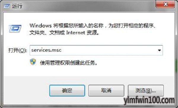 电脑时间不对怎么办?如何解决win7系统时间不对的方法