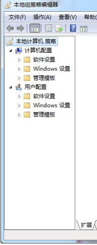 WIN7旗舰版系统电脑观看电影会自动弹出屏保窗口怎么办?