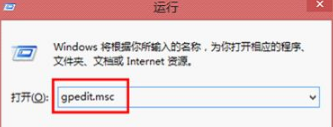 WIN7旗舰版系统电脑观看电影会自动弹出屏保窗口怎么办?
