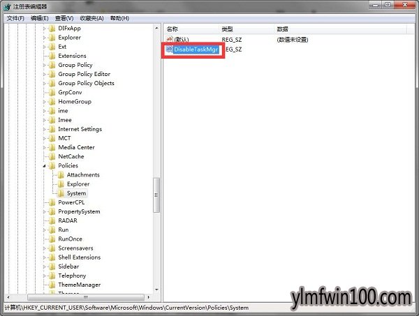 资源管理器已停止工作怎么办?如何解决资源管理器已停止工作的方法