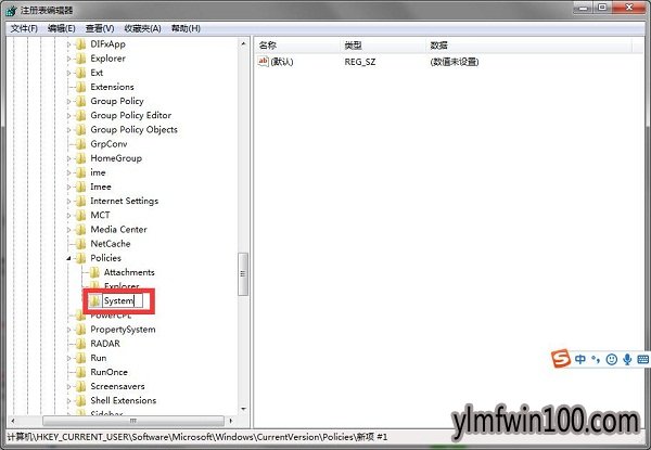 资源管理器已停止工作怎么办?如何解决资源管理器已停止工作的方法