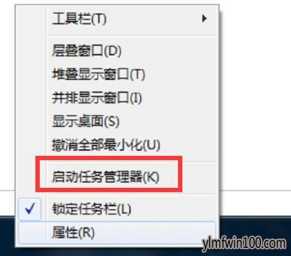 资源管理器已停止工作怎么办?如何解决资源管理器已停止工作的方法