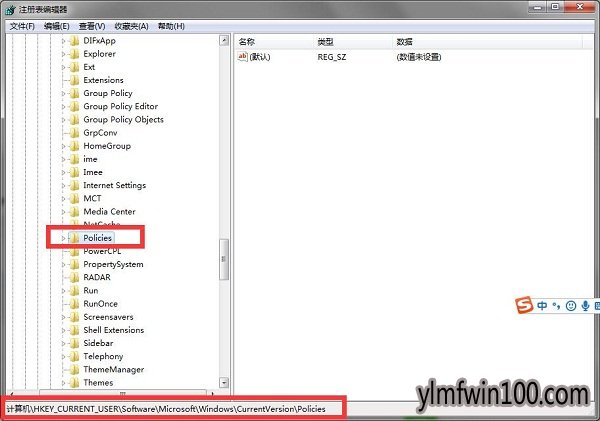 资源管理器已停止工作怎么办?如何解决资源管理器已停止工作的方法