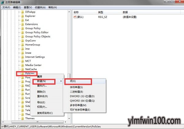 资源管理器已停止工作怎么办?如何解决资源管理器已停止工作的方法