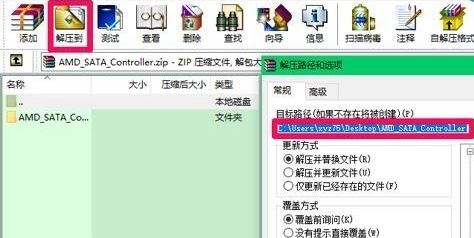 Windows10专业版系统无法识别新加硬盘怎么解决?