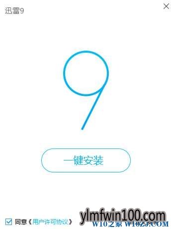 ���������������ٶȣ�Win10ϵͳ�����ٶ�����ô��ߵķ���