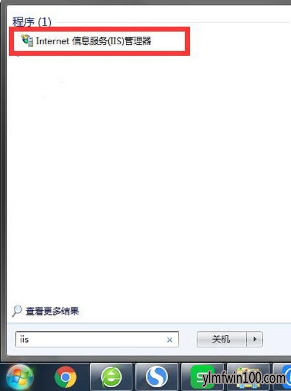 雨林木风win7系统电脑提示http500内部服务器错误怎么办?