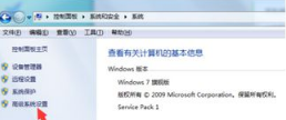 W7旗舰版系统电脑不能运行bat命令怎么办? W7旗舰版系统电脑不能运行bat命令怎么办?