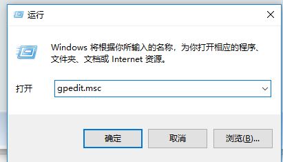 ����ľ��windows10ϵͳ����Edge���ص��ļ���������ô�죿