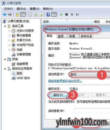 win7ϵͳ�����޷������ӡ��������ʾ����0x000006d9��ô���