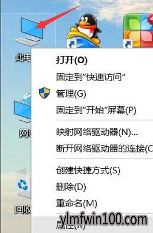 windows10系统电脑声音驱动正常但是没有声音怎么办