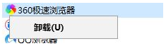 windows10专业版系统电脑网页视频无法怎么解决? windows10专业版系统电脑网页视频无法怎么解决?