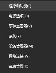 windows10专业版系统电脑网页视频无法怎么解决? windows10专业版系统电脑网页视频无法怎么解决?