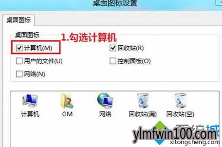 WIN10专业版系统怎么手动扫描硬件驱动的方法 WIN10专业版系统怎么手动扫描硬件驱动的方法